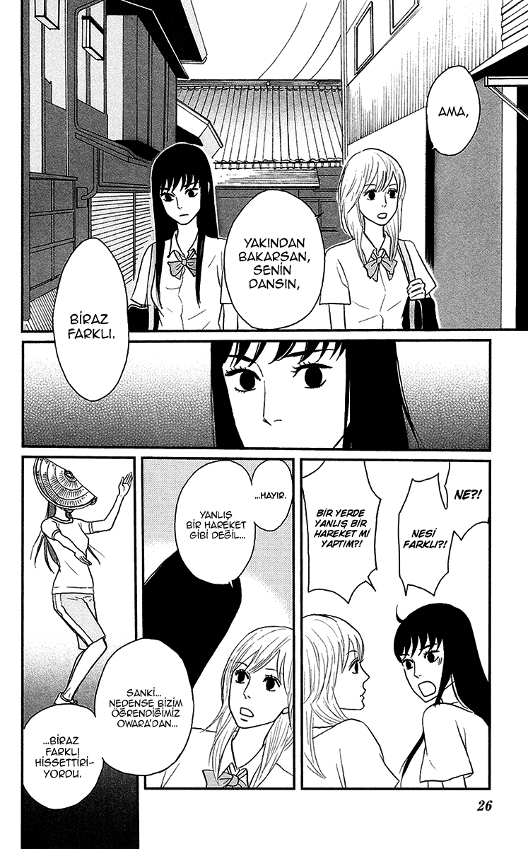Moonlight Baby Vol. 2 Ch. 6 第30页
