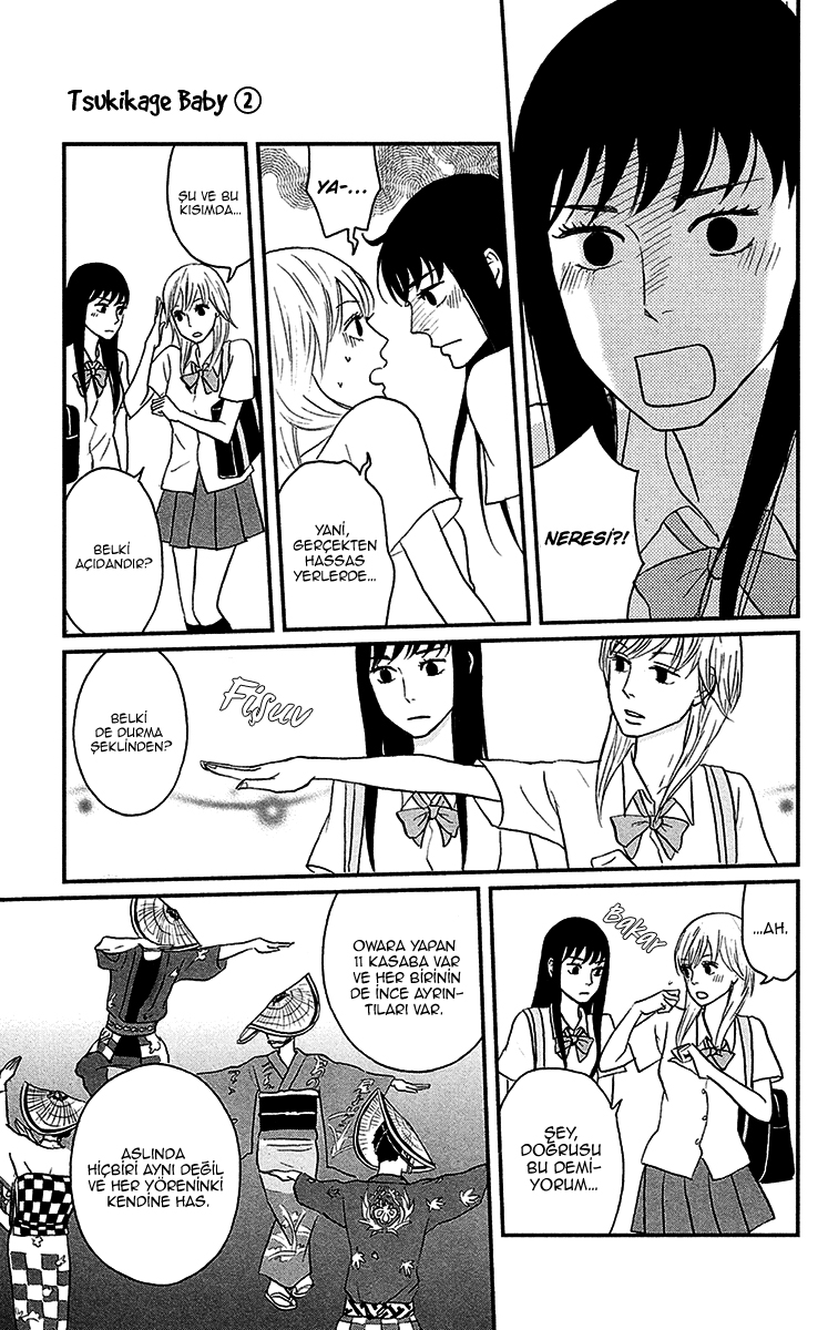 Moonlight Baby Vol. 2 Ch. 6 第31页