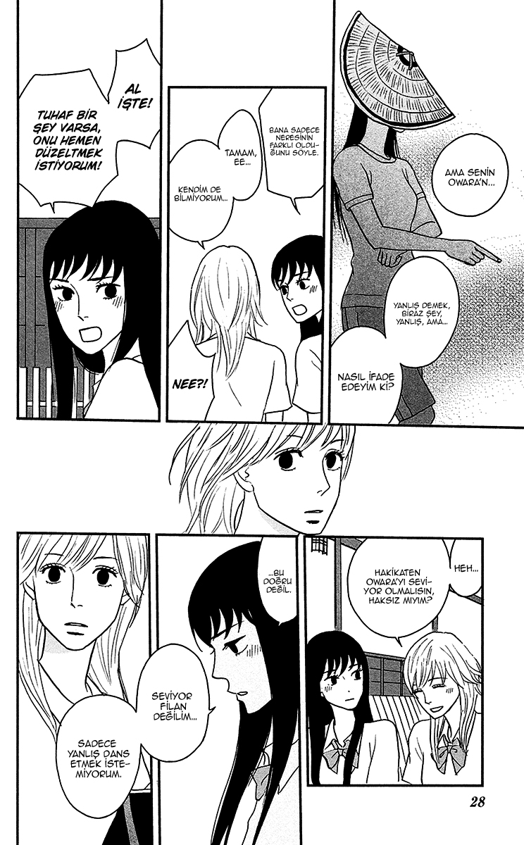 Moonlight Baby Vol. 2 Ch. 6 第32页