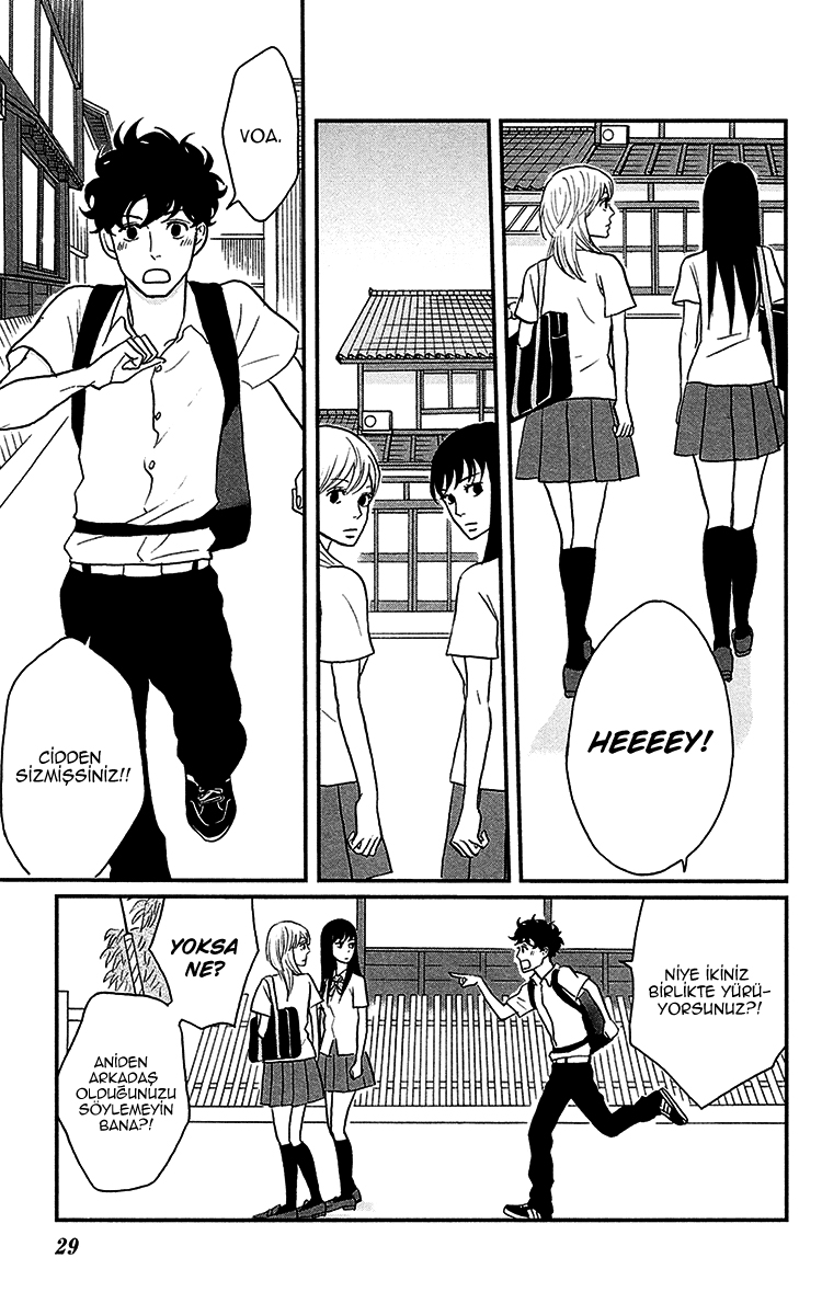 Moonlight Baby Vol. 2 Ch. 6 第33页