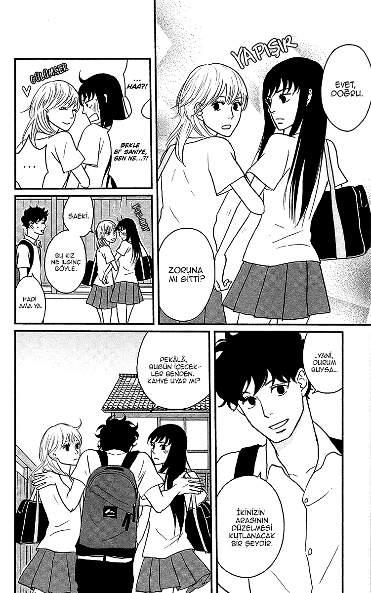 Moonlight Baby Vol. 2 Ch. 6 第34页