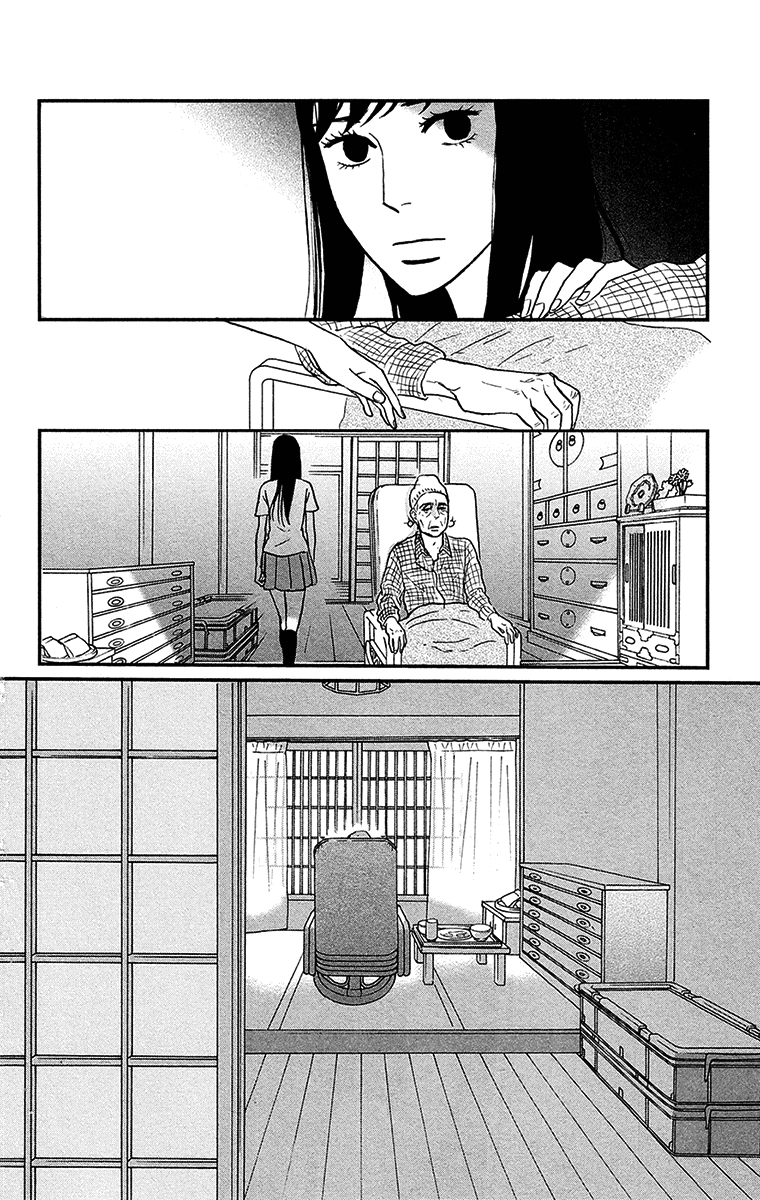 Moonlight Baby Vol. 2 Ch. 6 第44页