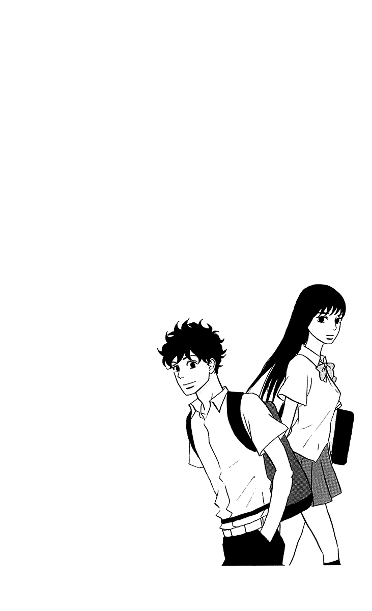Moonlight Baby Vol. 2 Ch. 6 第10页
