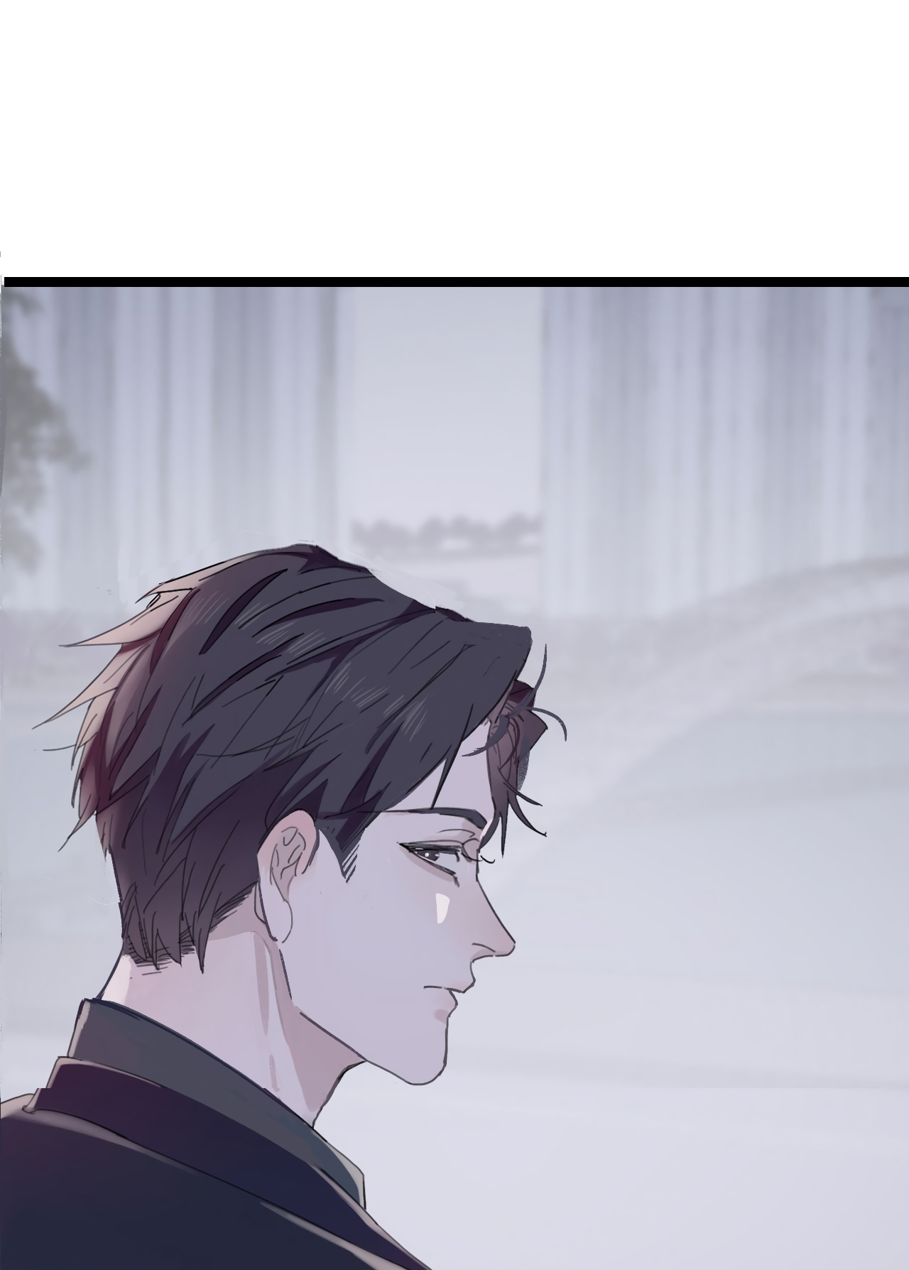 We Who Dwell in the Past It’s Related to My Stepbro? 第11页