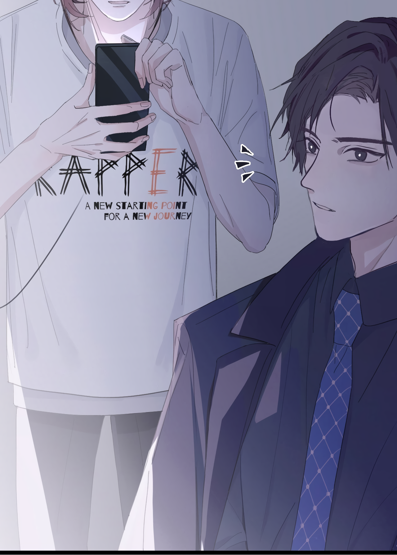We Who Dwell in the Past It’s Related to My Stepbro? 第15页