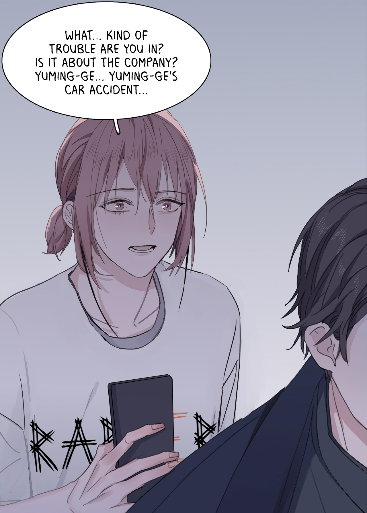 We Who Dwell in the Past It’s Related to My Stepbro? 第9页