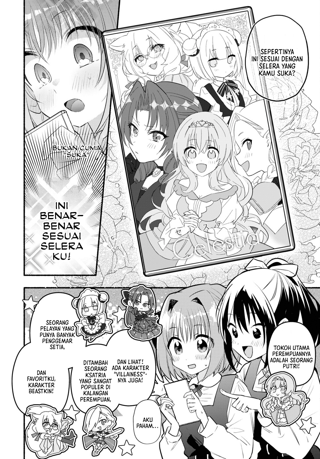 Real demo Shiawase ni Shitekudasai ne? Di Pertemukan Oleh Takdir 第11页