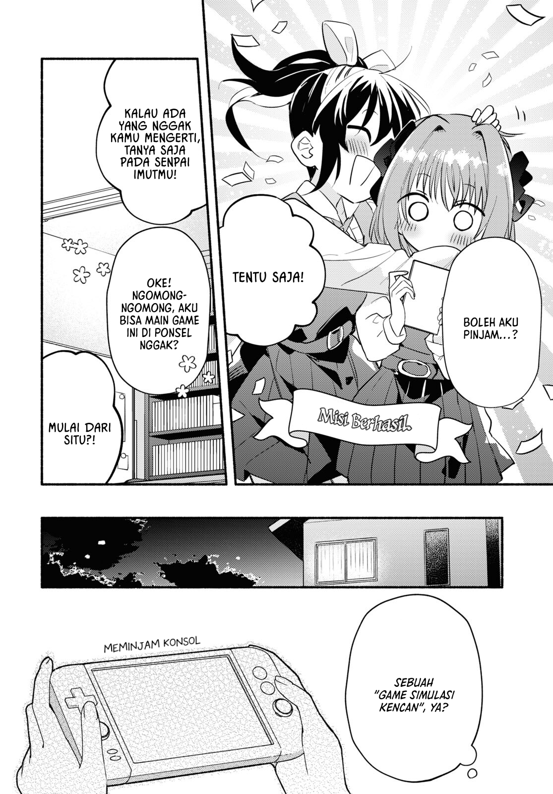 Real demo Shiawase ni Shitekudasai ne? Di Pertemukan Oleh Takdir 第13页