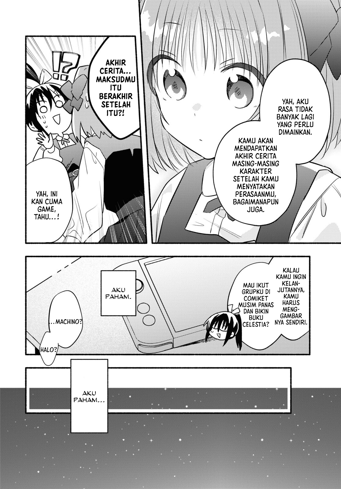 Real demo Shiawase ni Shitekudasai ne? Di Pertemukan Oleh Takdir 第21页