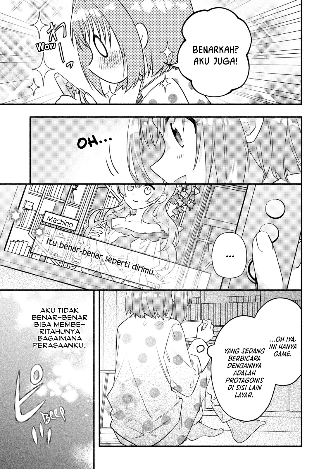 Real demo Shiawase ni Shitekudasai ne? Di Pertemukan Oleh Takdir 第26页