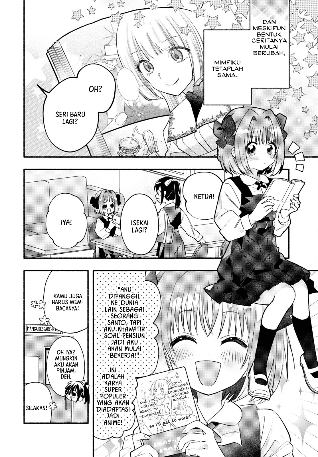 Real demo Shiawase ni Shitekudasai ne? Di Pertemukan Oleh Takdir 第5页