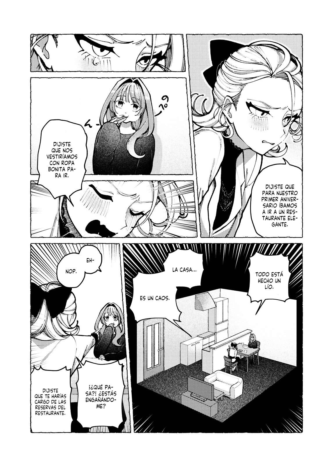 It's Your/The Yolk's Fault 第3页