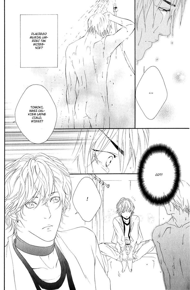 Koisuru Cupid Vol. 1 Ch. 1 第14页