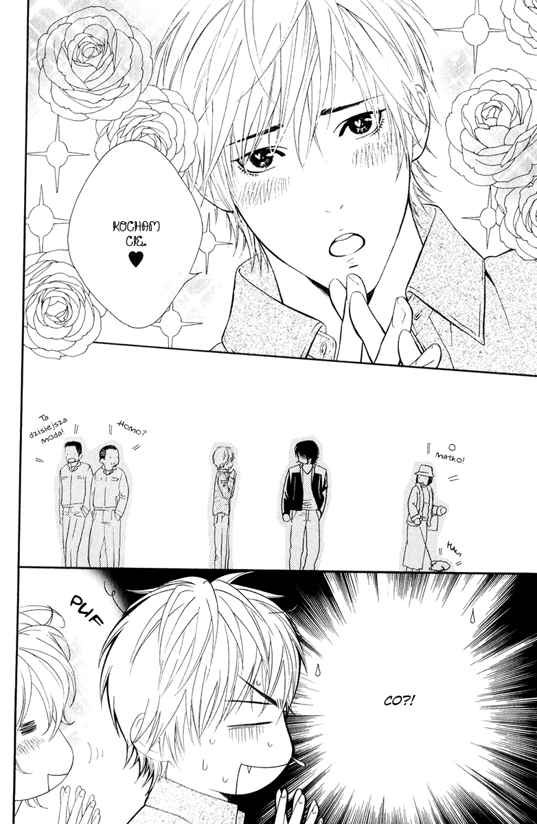 Koisuru Cupid Vol. 1 Ch. 1 第22页