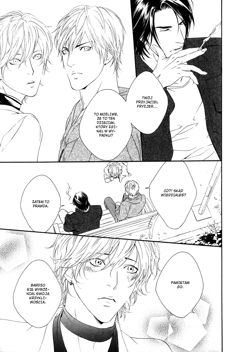 Koisuru Cupid Vol. 1 Ch. 1 第29页