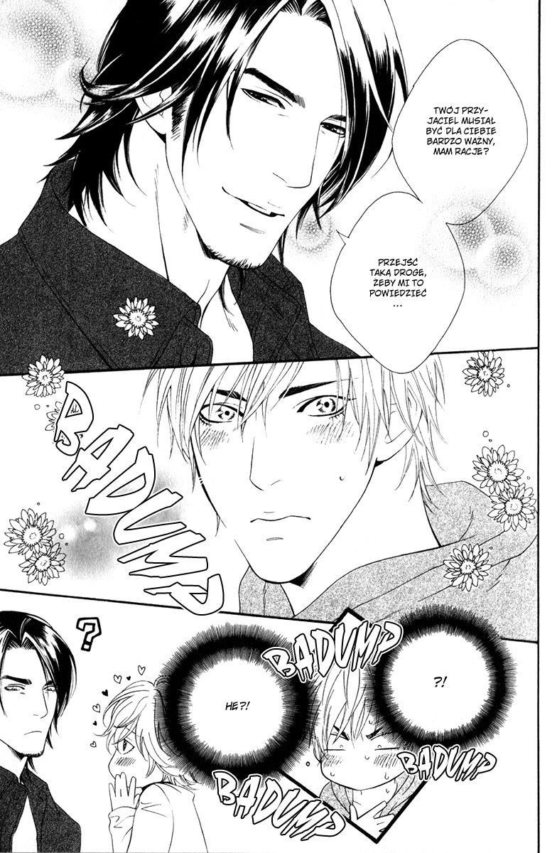 Koisuru Cupid Vol. 1 Ch. 1 第31页