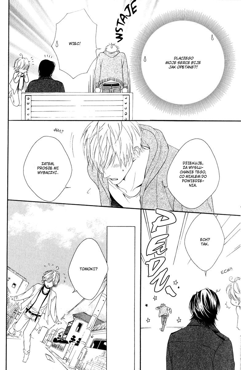 Koisuru Cupid Vol. 1 Ch. 1 第32页