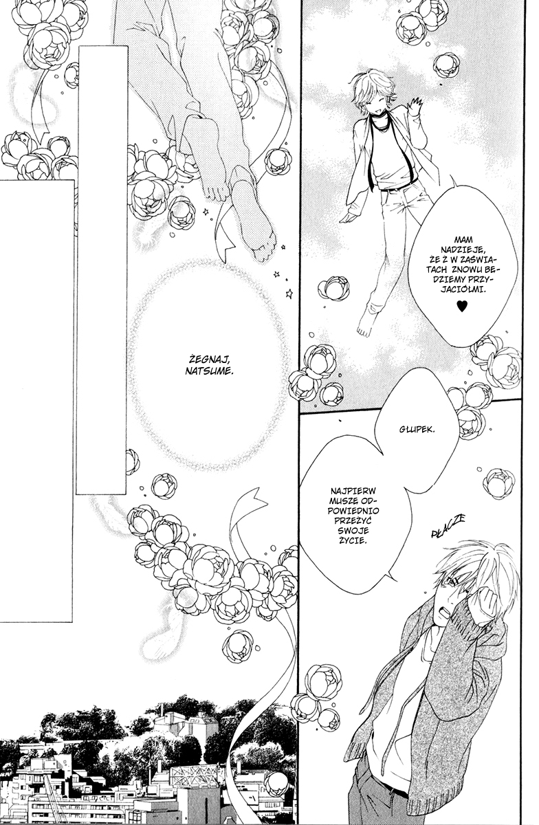 Koisuru Cupid Vol. 1 Ch. 1 第35页