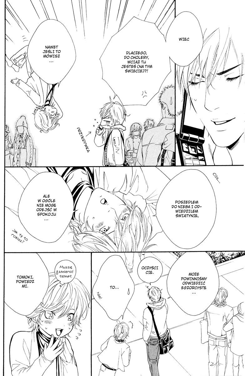 Koisuru Cupid Vol. 1 Ch. 1 第36页
