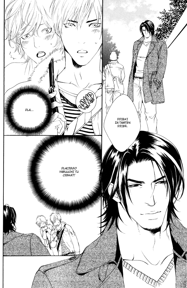 Koisuru Cupid Vol. 1 Ch. 1 第38页
