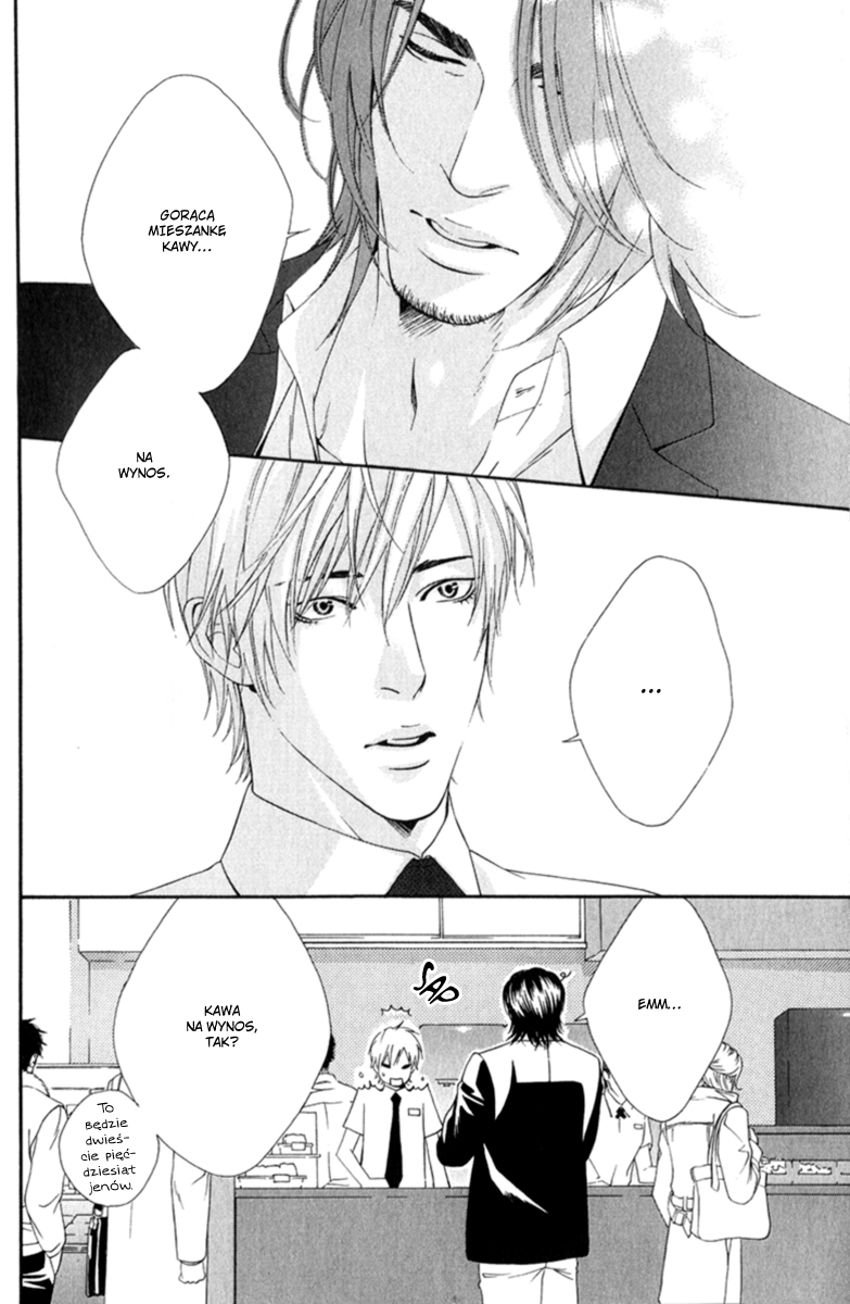 Koisuru Cupid 第8页