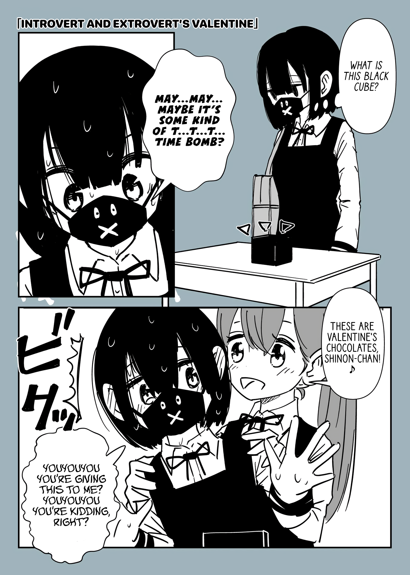 Yamato Bambies Yuri Manga Collection Introvert and Extrovert 第5页