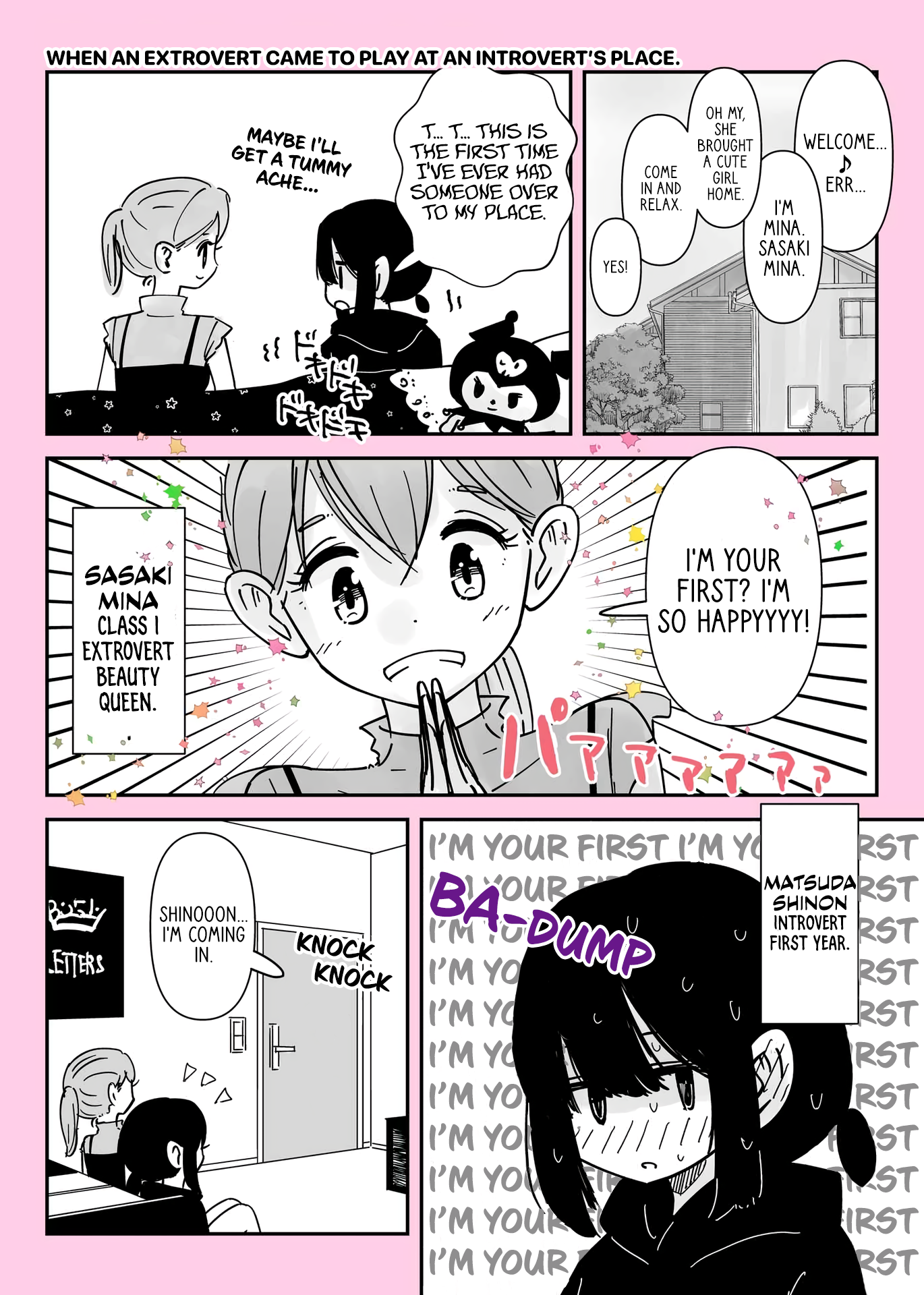Yamato Bambies Yuri Manga Collection Introvert and Extrovert 第6页