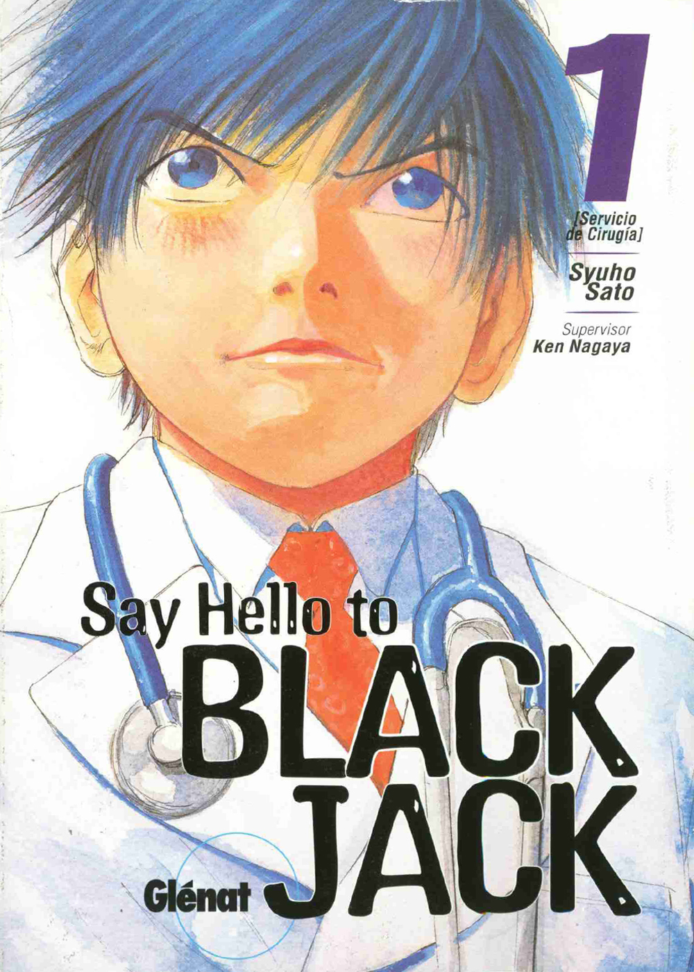 Give My Regards to Black Jack Noche de Guardia 第1页