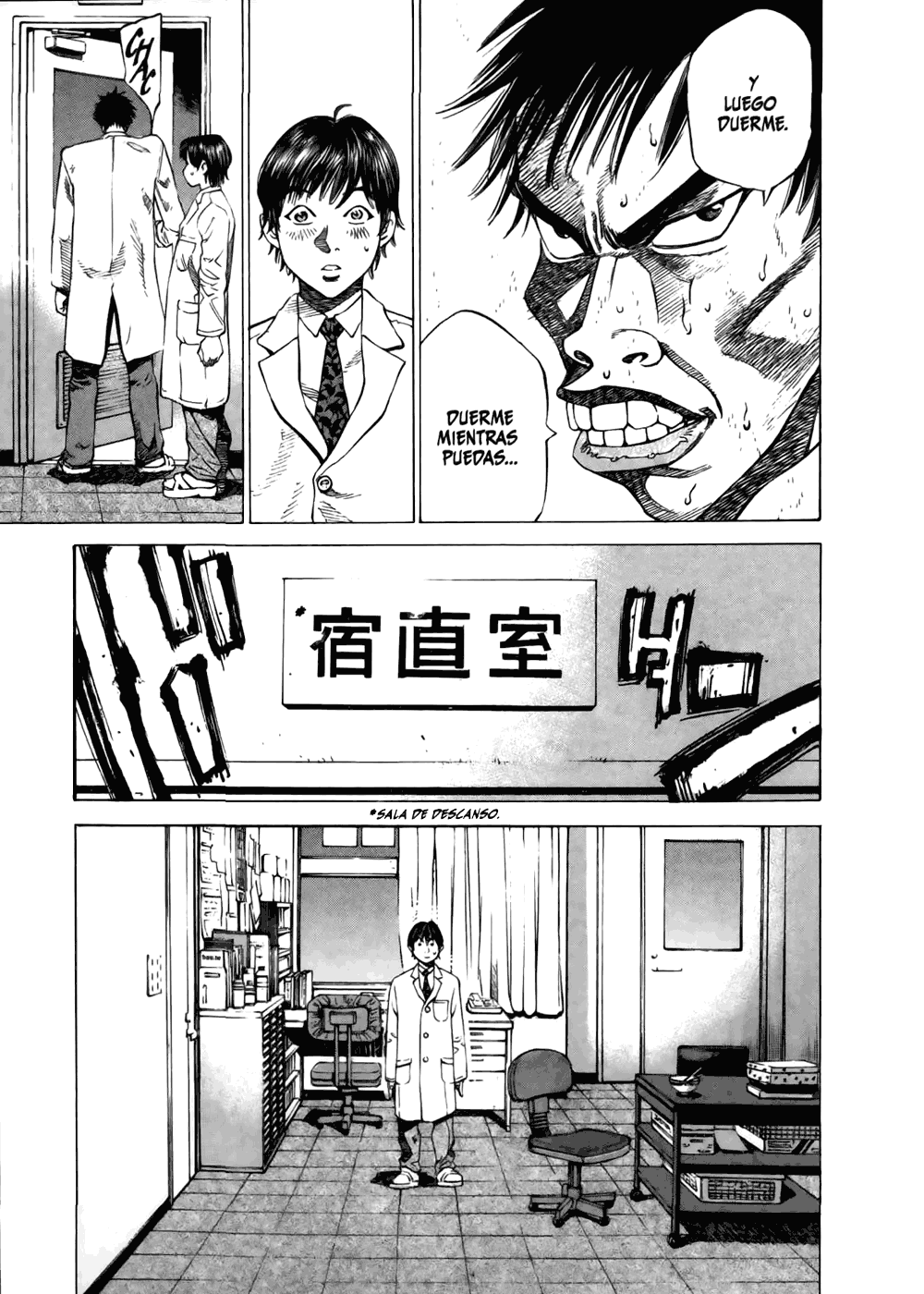 Give My Regards to Black Jack Noche de Guardia 第18页