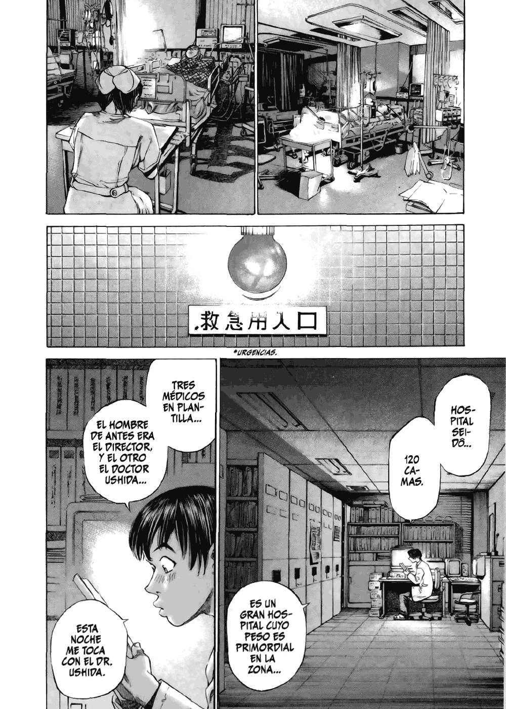 Give My Regards to Black Jack Noche de Guardia 第19页