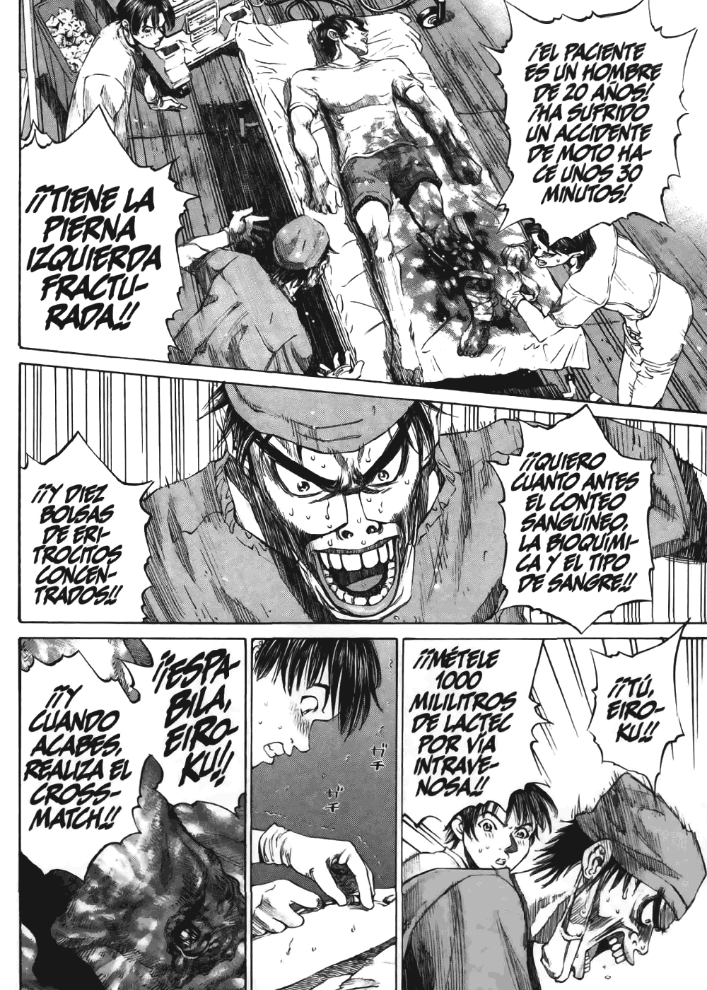 Give My Regards to Black Jack Noche de Guardia 第21页