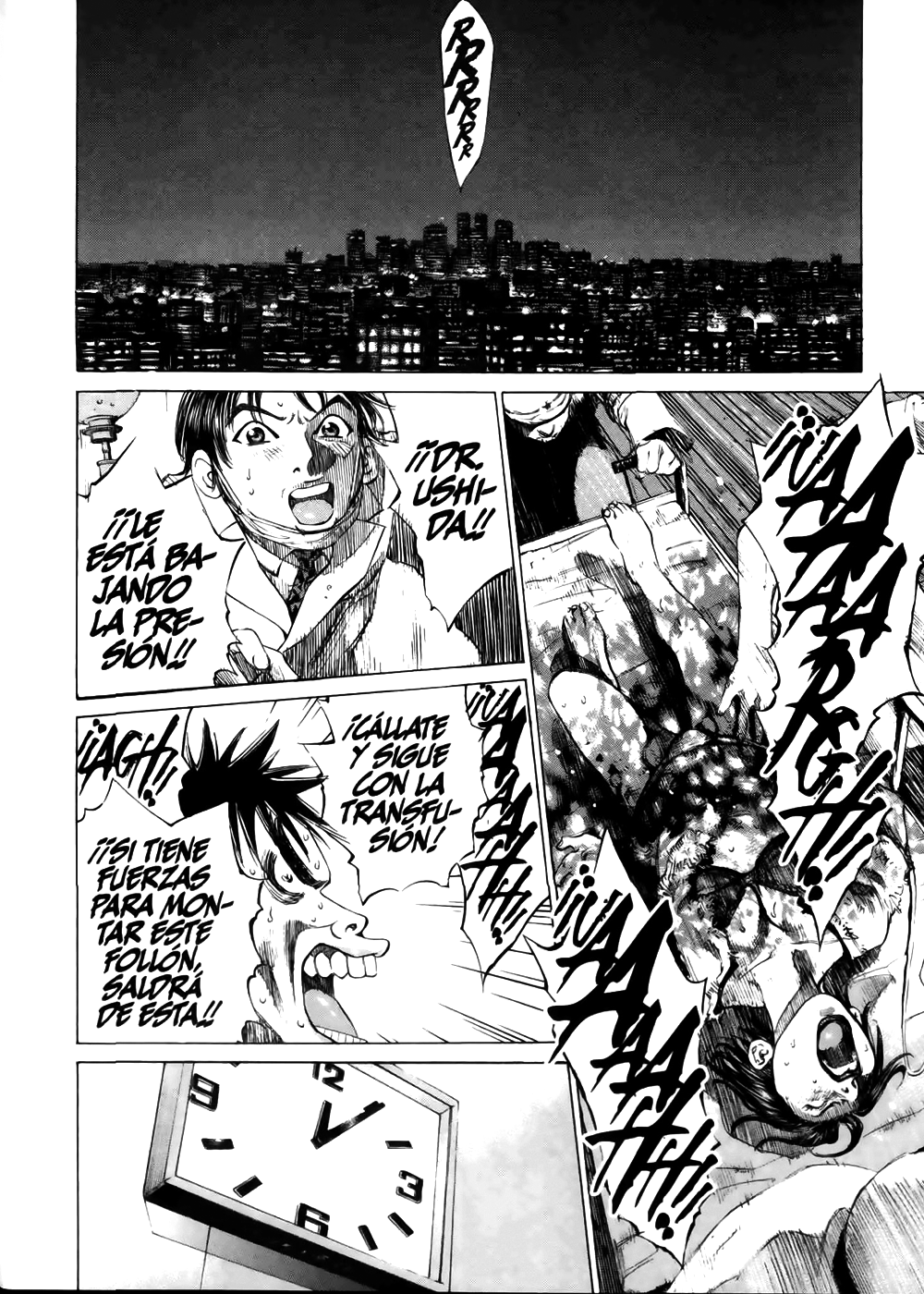 Give My Regards to Black Jack Noche de Guardia 第23页
