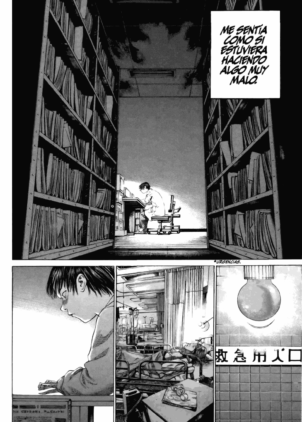 Give My Regards to Black Jack Noche de Guardia 第35页