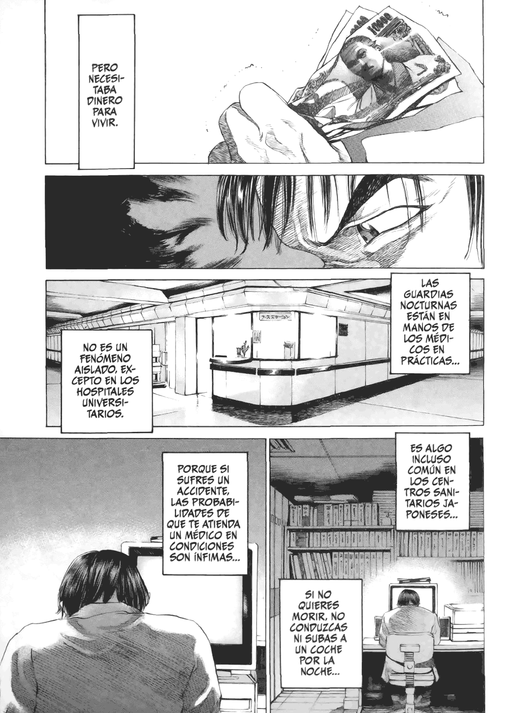 Give My Regards to Black Jack Noche de Guardia 第36页