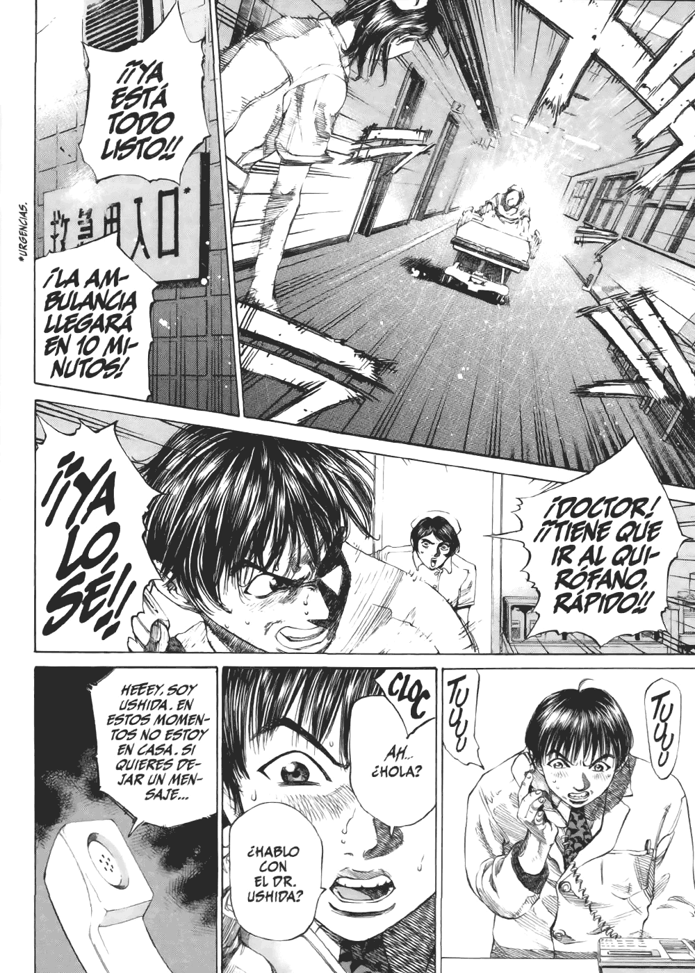 Give My Regards to Black Jack Noche de Guardia 第41页