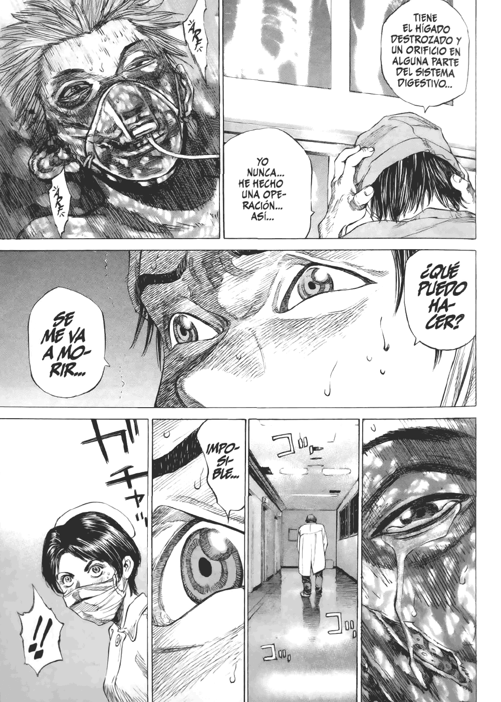 Give My Regards to Black Jack Noche de Guardia 第46页