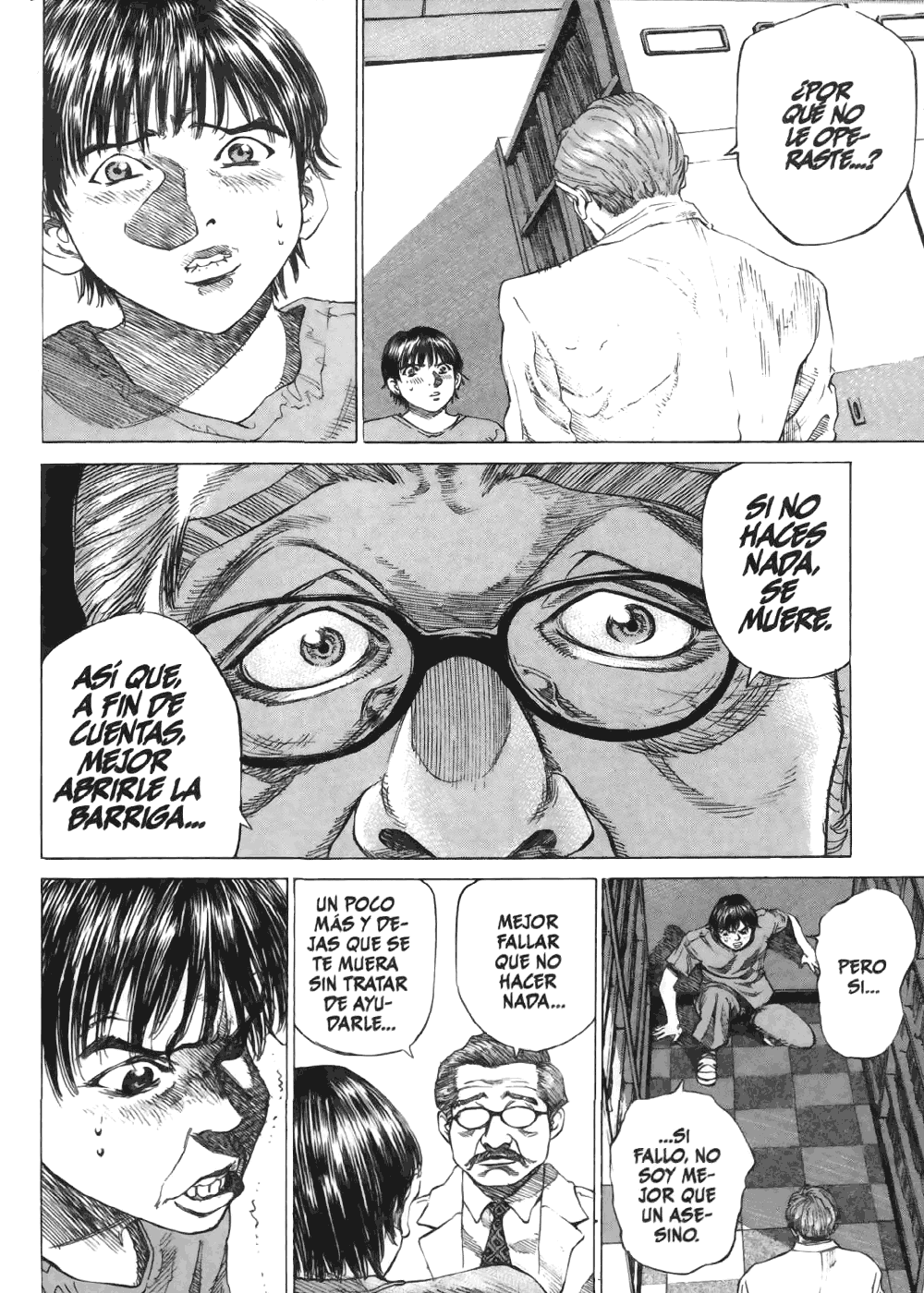 Give My Regards to Black Jack Noche de Guardia 第51页