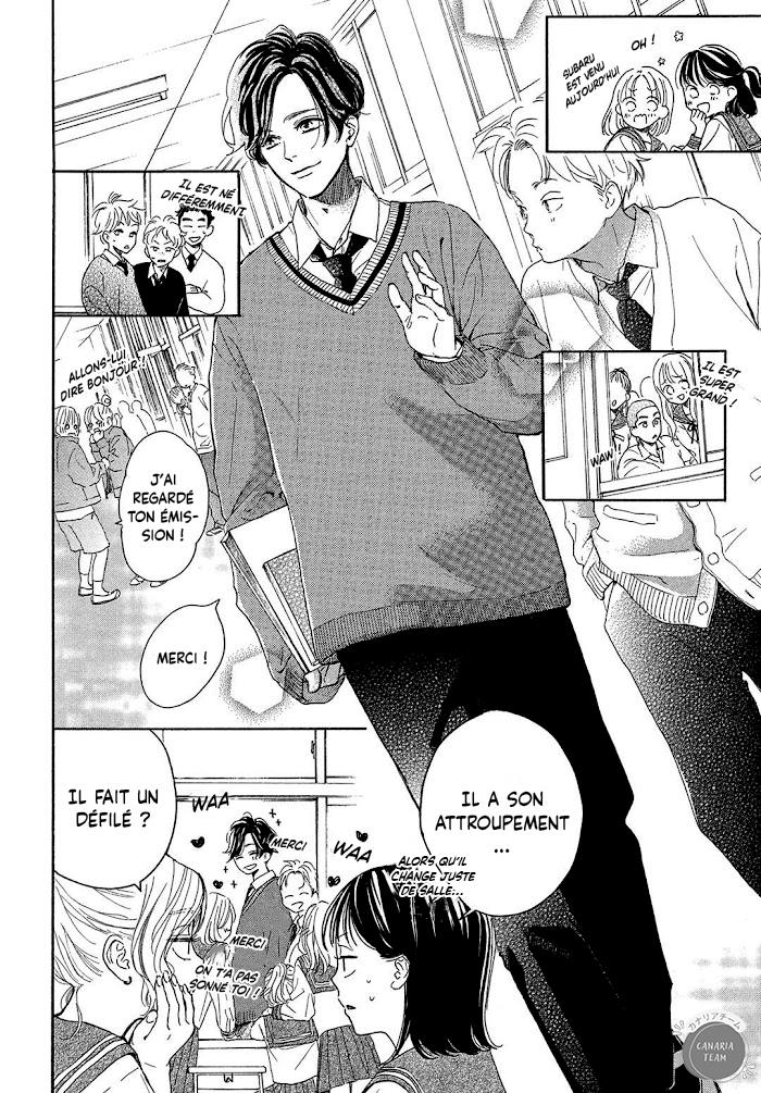 Tonari no Stella Pancake et terrine 第11页