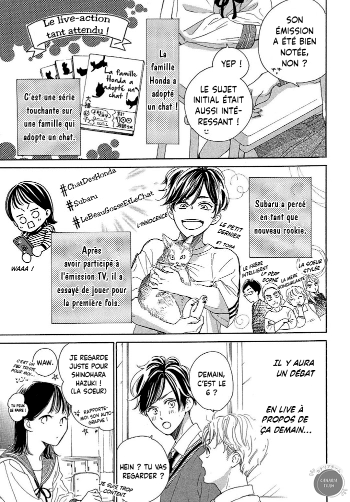 Tonari no Stella Pancake et terrine 第12页