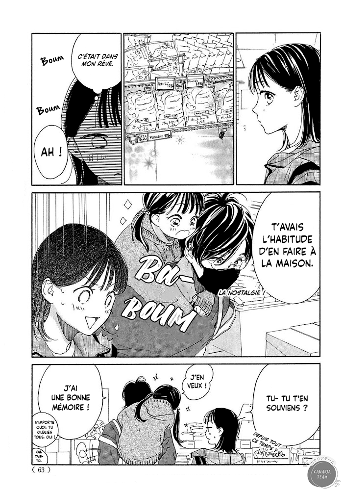 Tonari no Stella Pancake et terrine 第14页