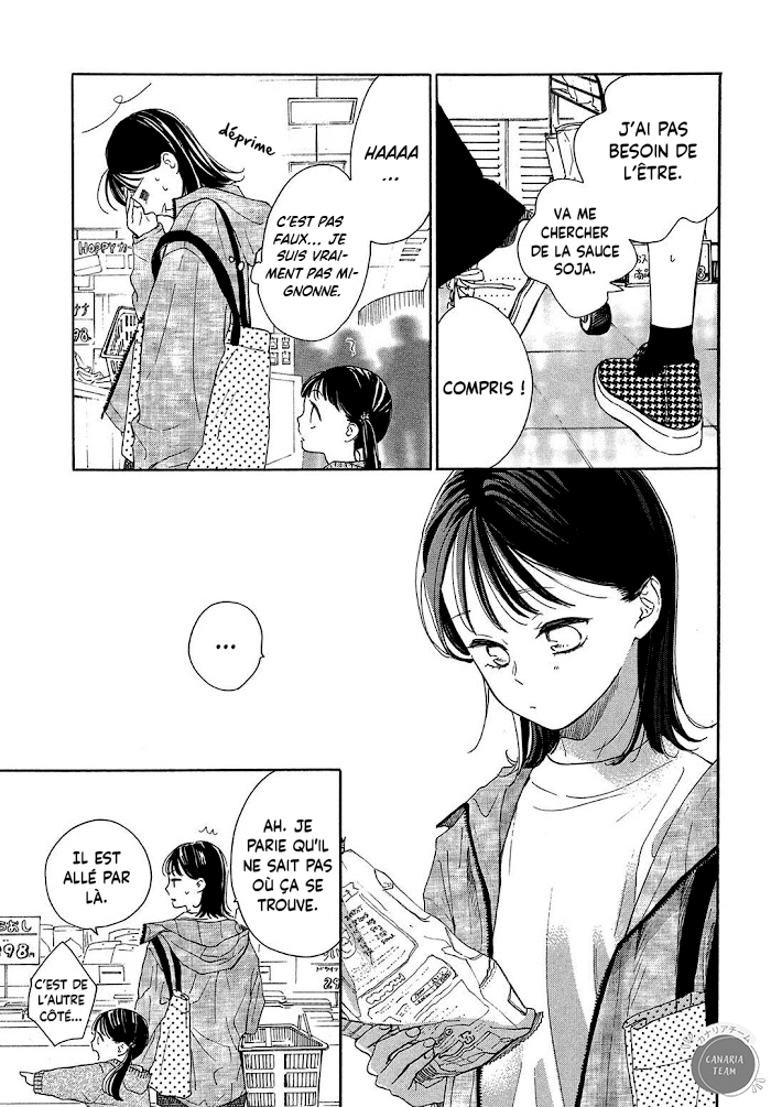 Tonari no Stella Pancake et terrine 第16页