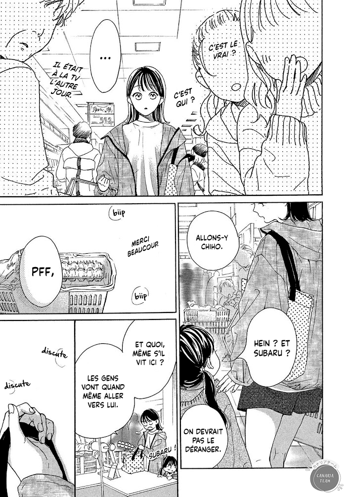 Tonari no Stella Pancake et terrine 第18页