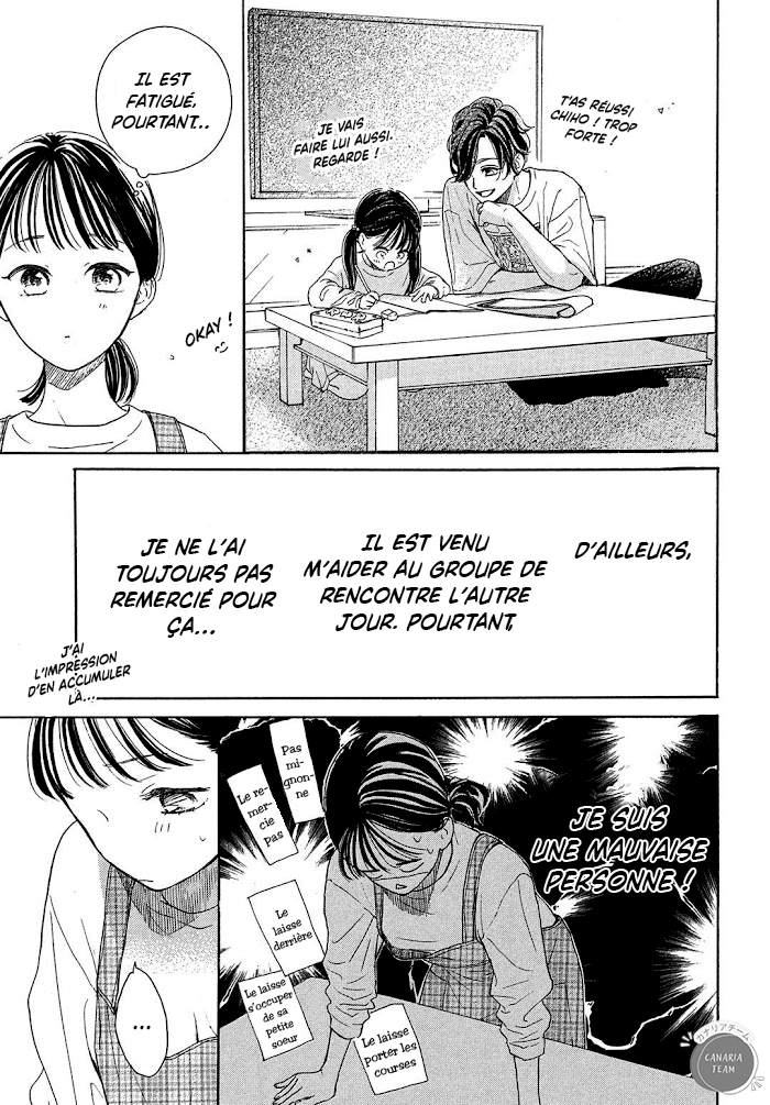Tonari no Stella Pancake et terrine 第24页