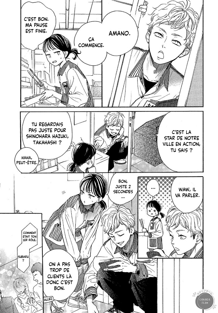Tonari no Stella Pancake et terrine 第28页