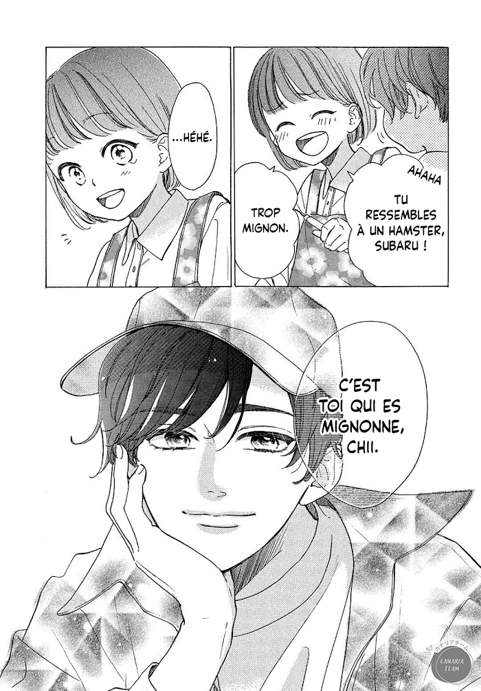 Tonari no Stella Pancake et terrine 第4页
