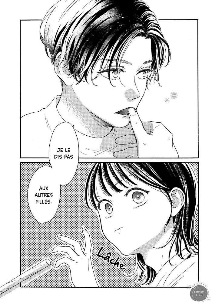 Tonari no Stella Pancake et terrine 第48页