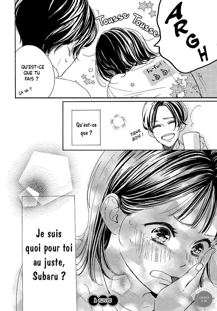 Tonari no Stella Pancake et terrine 第49页