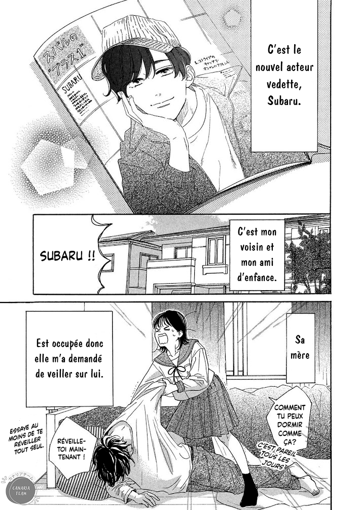 Tonari no Stella Pancake et terrine 第6页