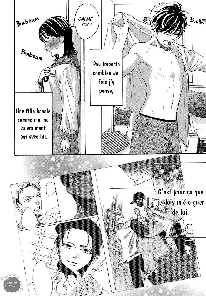Tonari no Stella Pancake et terrine 第9页