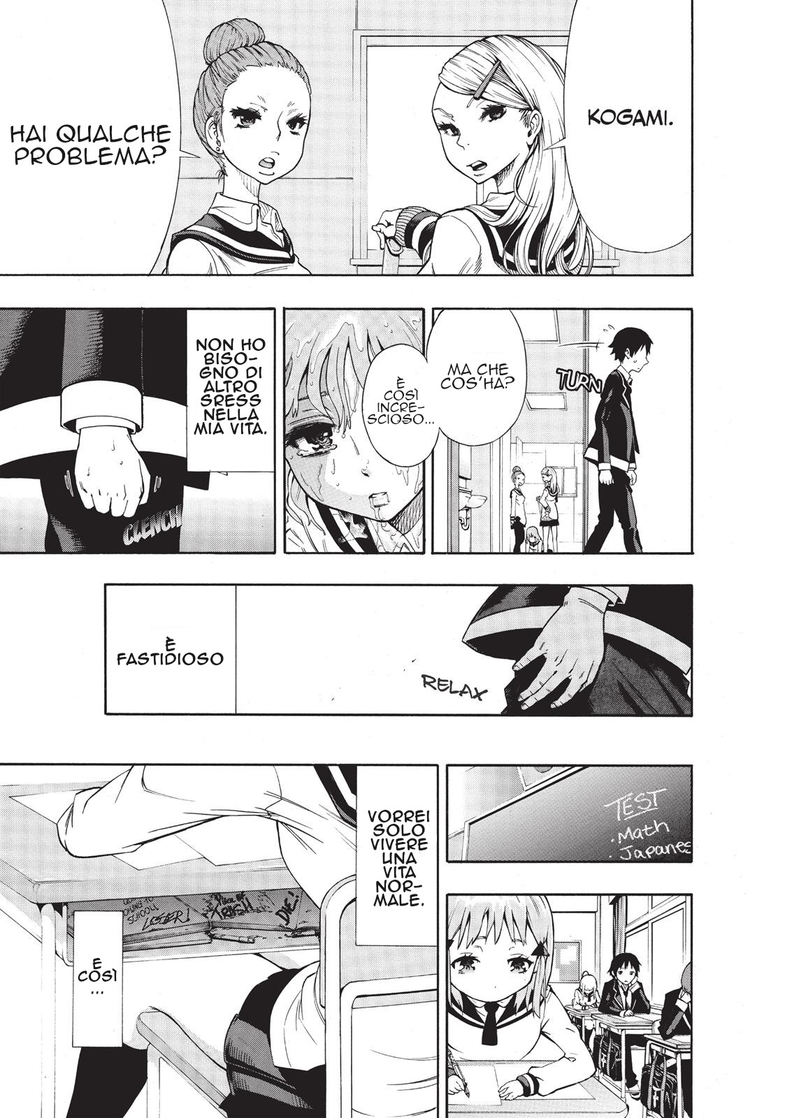 Magical Girl Apocalypse Bacio per SALOME 第11页